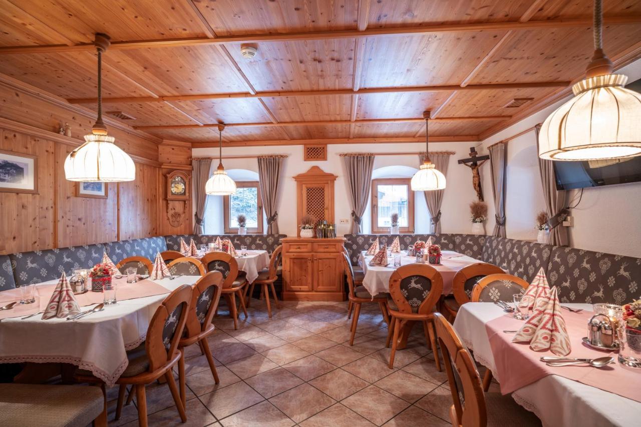 Hotel - Gasthof Maerzenklamm Штумм Экстерьер фото
